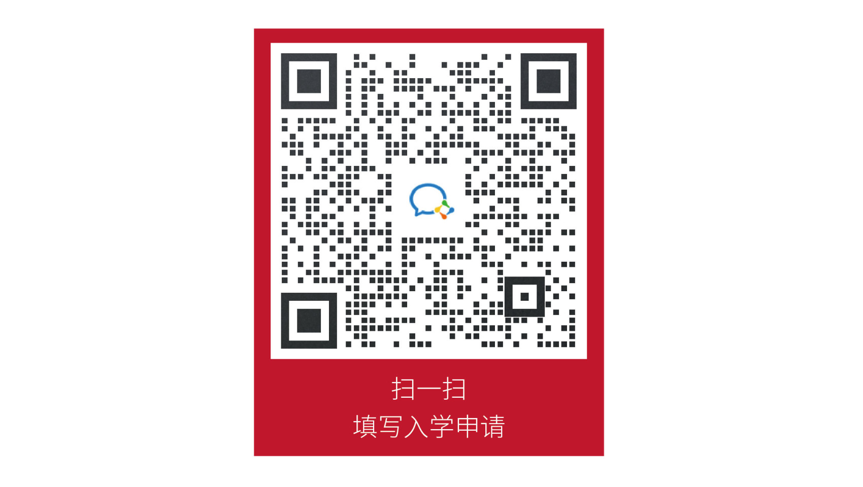 高中班型_画板 1 副本 9.jpg 高中班型_画板 1 副本 9.jpg
