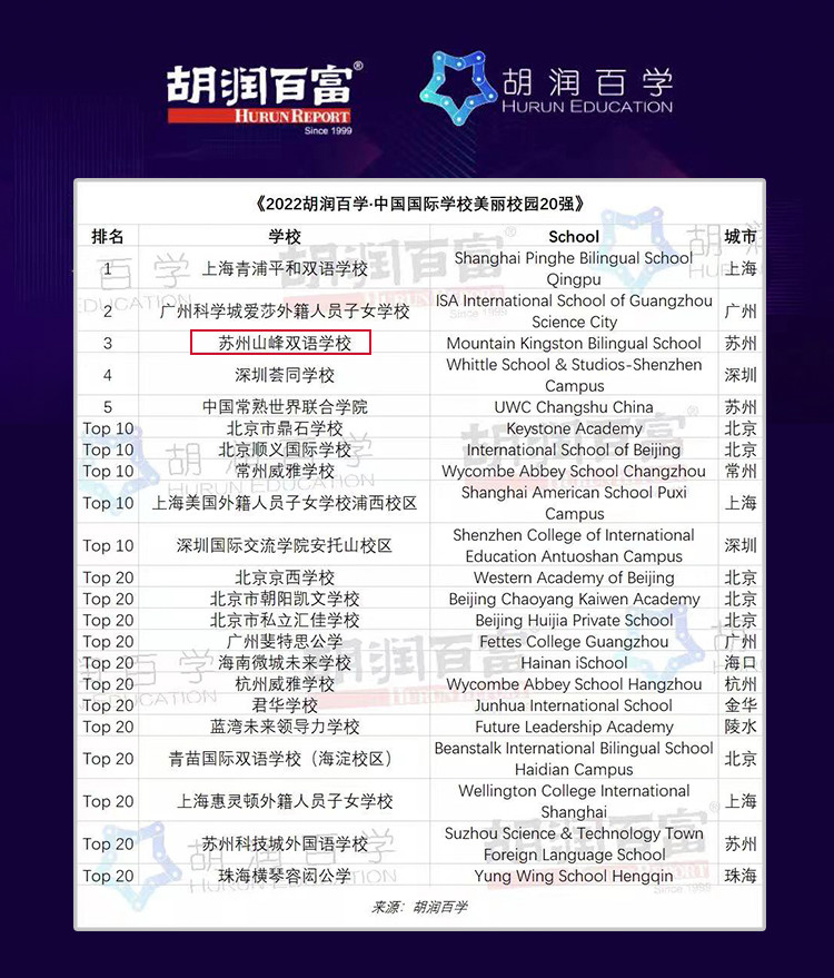 微信图片_20220617153230.jpg