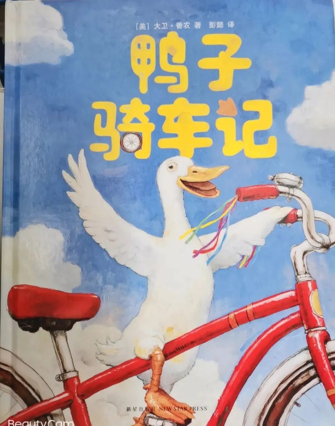 8797411cdbe84f0ca4d7080985a512e9.jpg 8797411cdbe84f0ca4d7080985a512e9.jpg