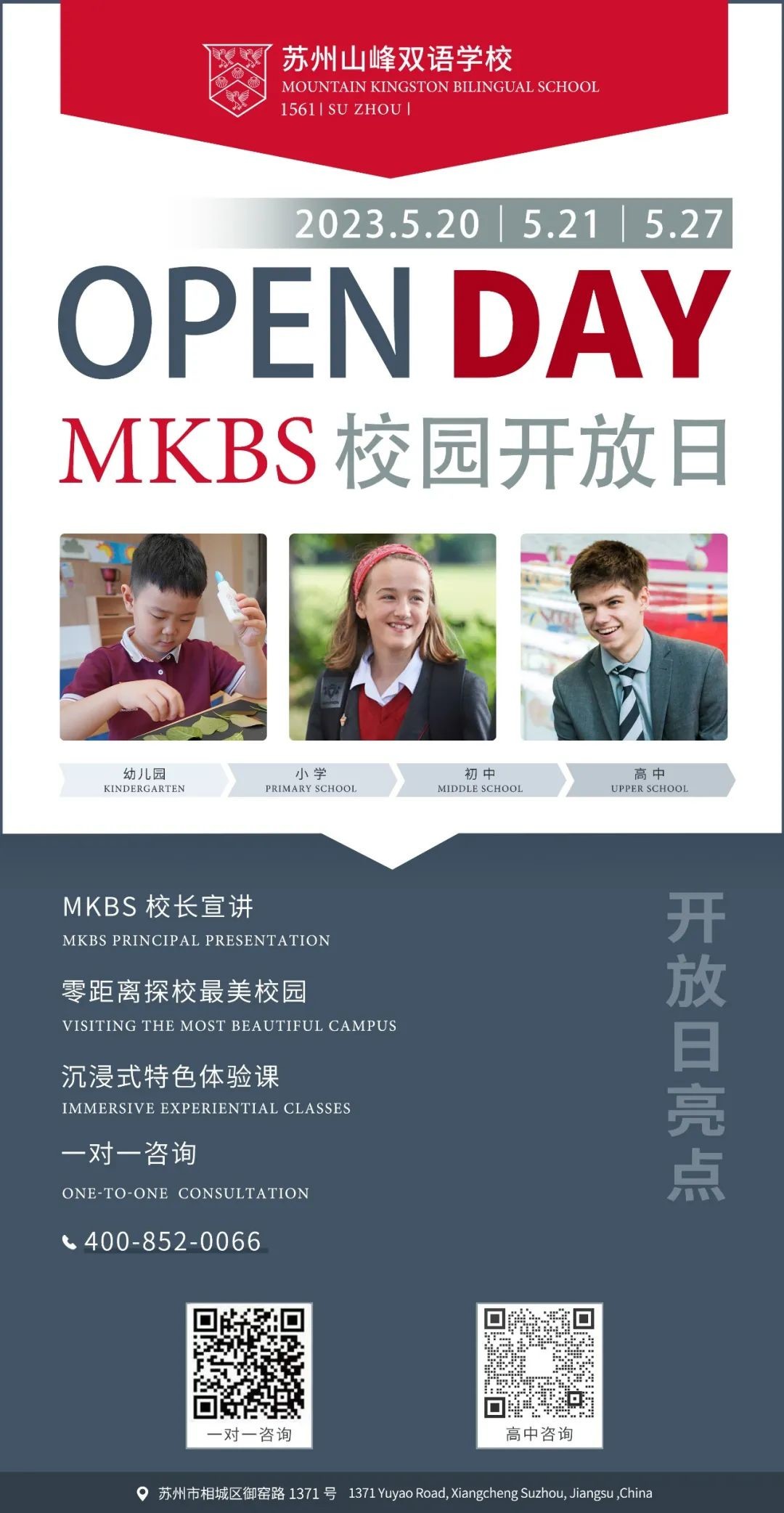 ff874d0ed54d800623fe428e3ce945f9.jpg ff874d0ed54d800623fe428e3ce945f9.jpg