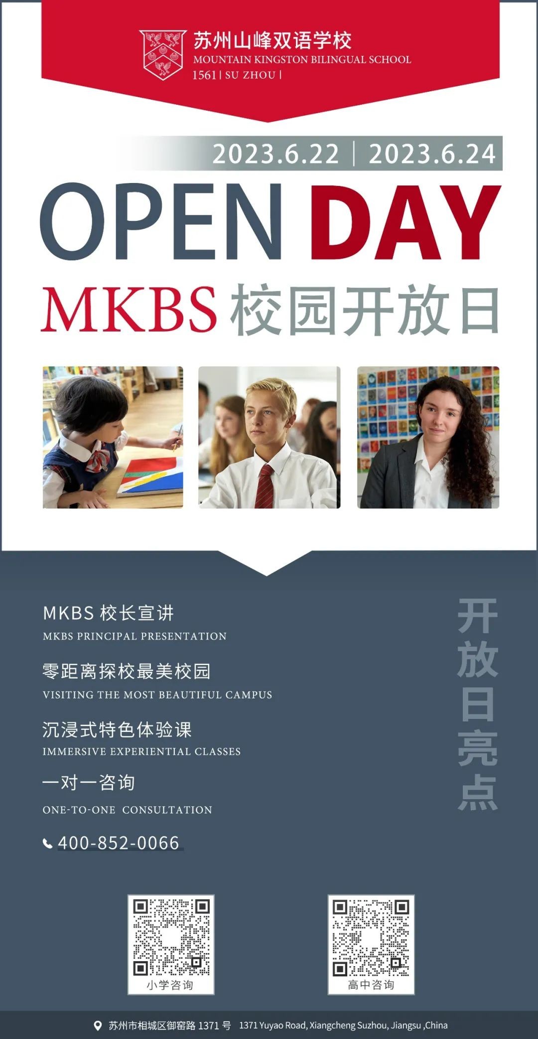 b058f345a96d9bb3e83e72dde152934f.jpg