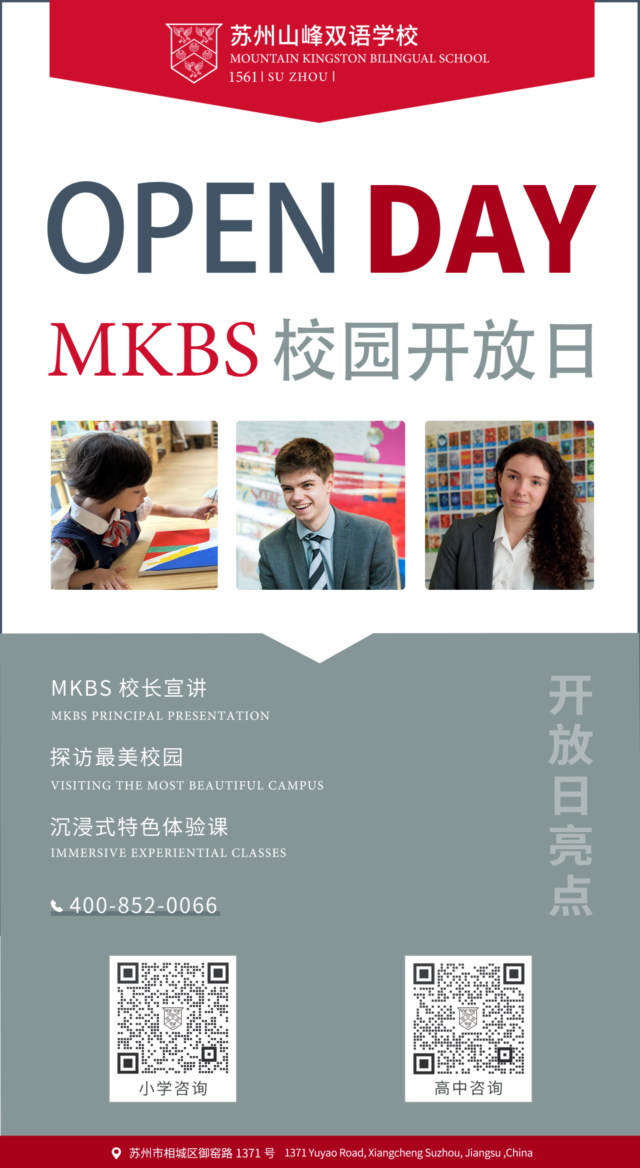 345a1894b2b8af74aed6256c7f5d2c78.png