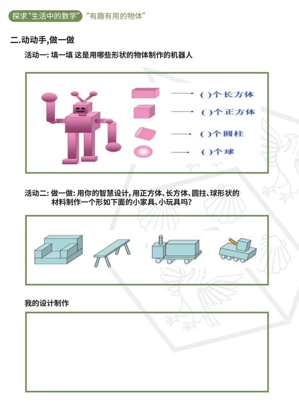 d3d90c9aeb0ea867e13f9cf5d269e2bd.jpg d3d90c9aeb0ea867e13f9cf5d269e2bd.jpg