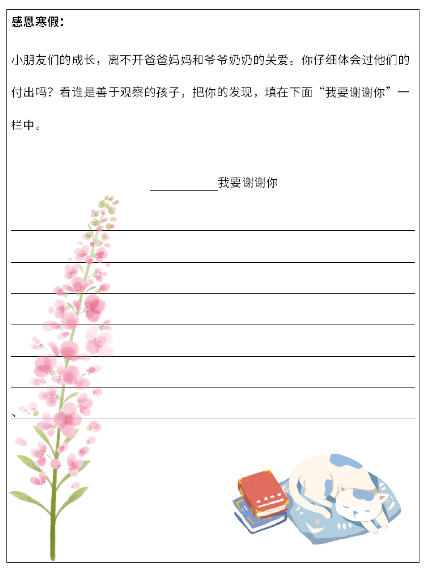 5b5a07fd0065d9c844563eeb0b582771.png 5b5a07fd0065d9c844563eeb0b582771.png