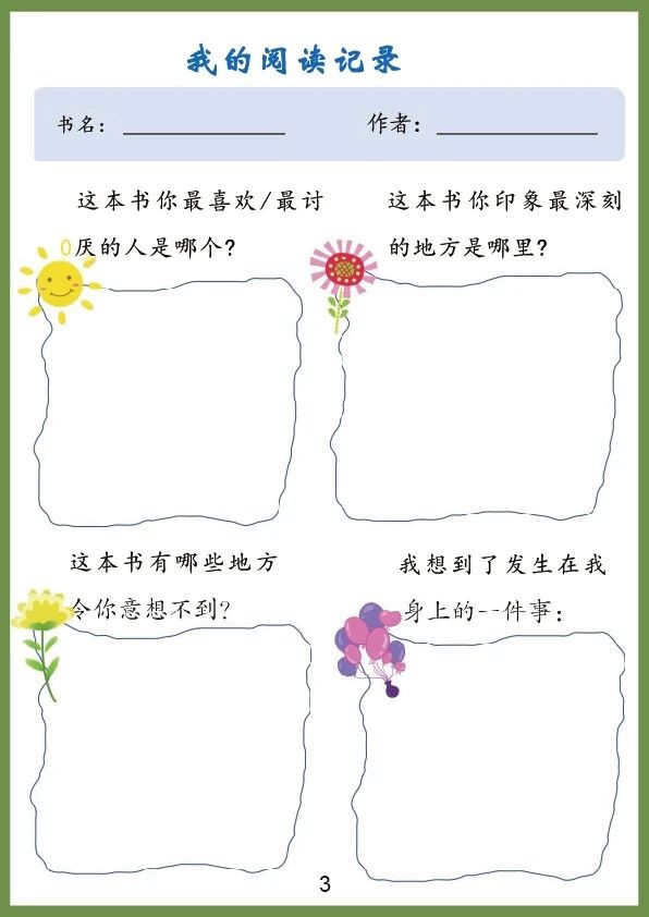 cb723c24625d8aa99104b55483d0d32b.jpg cb723c24625d8aa99104b55483d0d32b.jpg