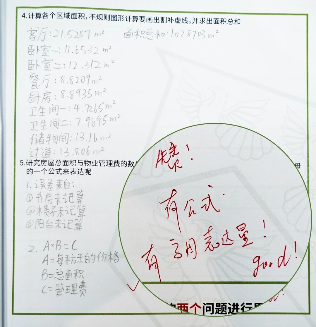 c8049ab3397eb72d4708a768cbc659d6.jpg c8049ab3397eb72d4708a768cbc659d6.jpg