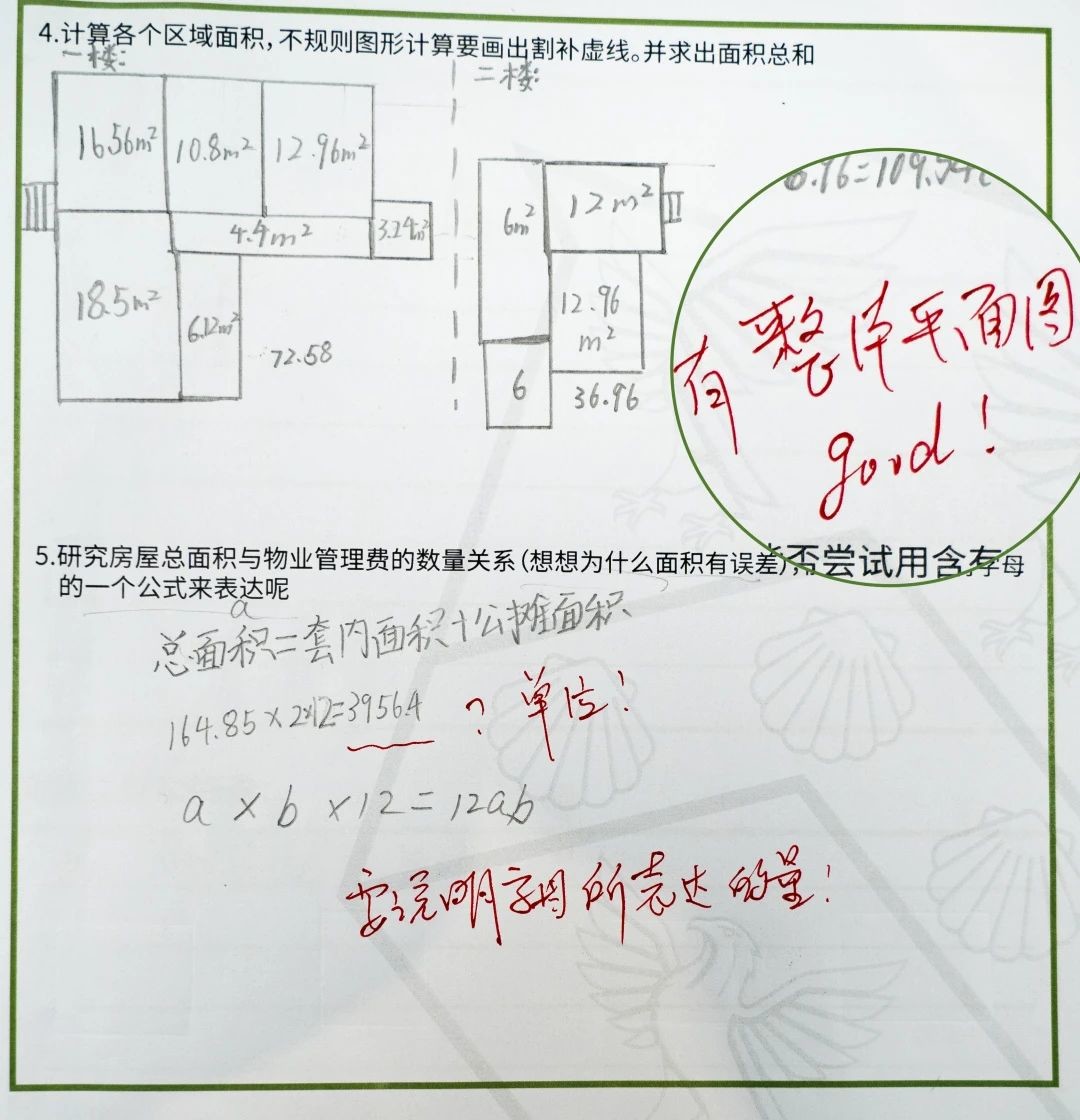7a89cec59383a84a48a9f52d93abe04e.jpg 7a89cec59383a84a48a9f52d93abe04e.jpg