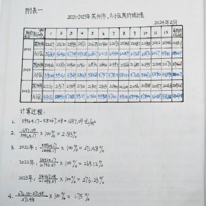 40a437773f9914540a76ae8f356693b9.jpg 40a437773f9914540a76ae8f356693b9.jpg