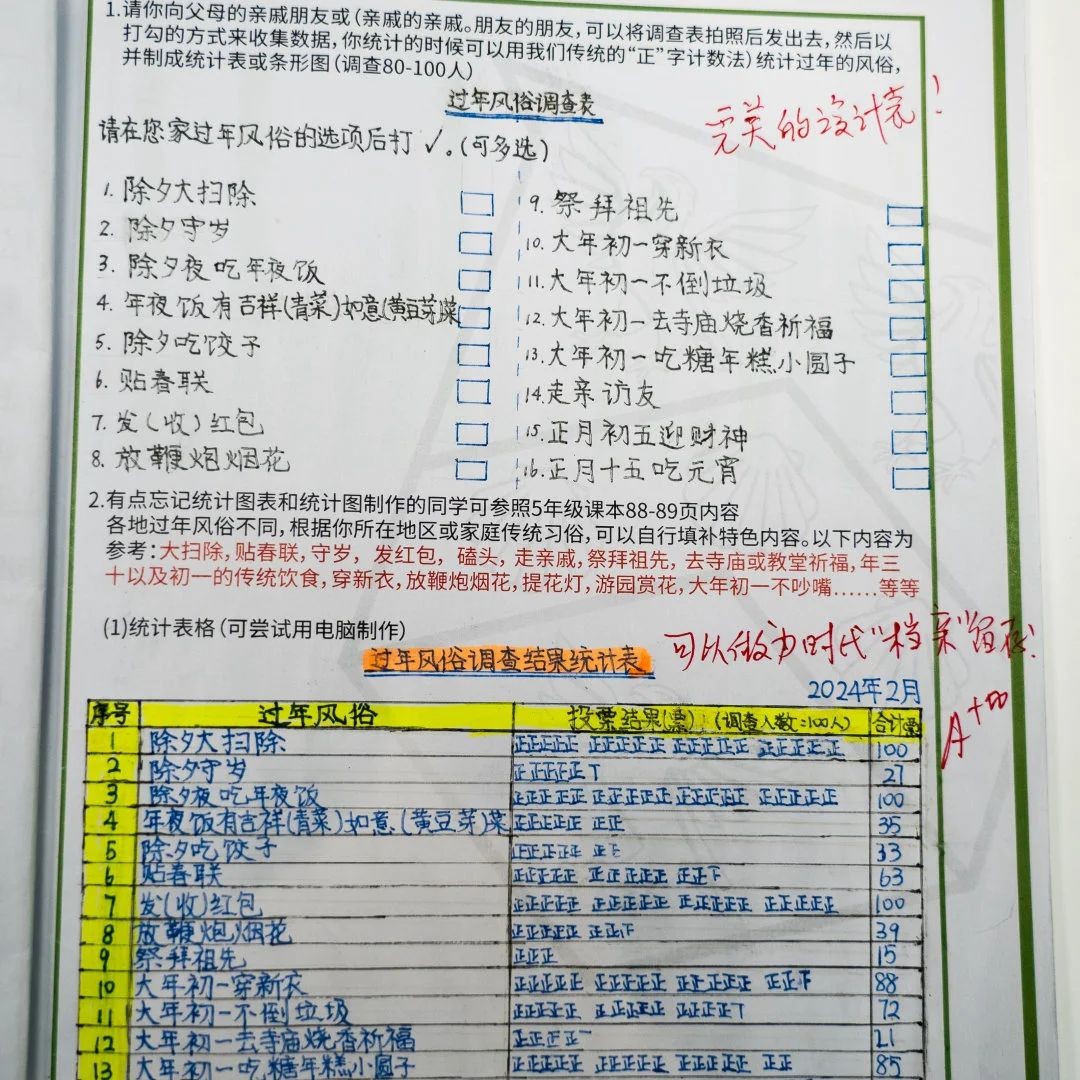 975389dc79f43b30571cbd8f6a1355b7.jpg 975389dc79f43b30571cbd8f6a1355b7.jpg
